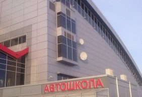 Автошкола Автоучеба.рф по адресу Пр.Ф.Амирхана, 1Г. Тел. 240 97 76