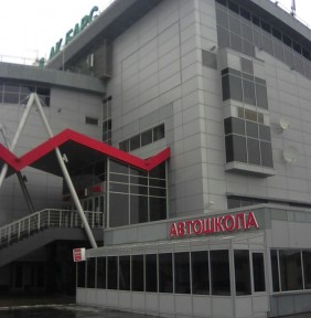 Дневные занятия