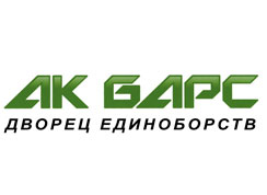 Дворец Единоборств